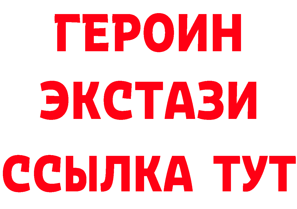 МЕФ 4 MMC зеркало площадка МЕГА Верхний Уфалей